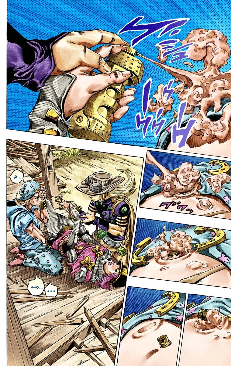 Манга Невероятные Приключения ДжоДжо Часть 7 (Colored) - Глава 36 Страница 3