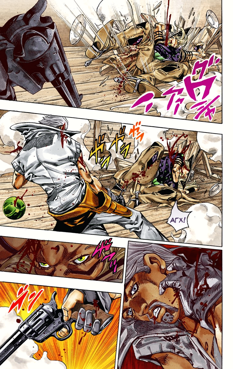 Манга Невероятные Приключения ДжоДжо Часть 7 (Colored) - Глава 35 Страница 35
