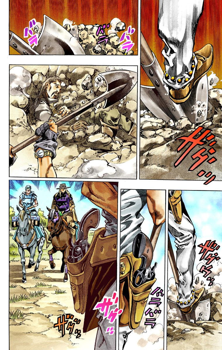 Манга Невероятные Приключения ДжоДжо Часть 7 (Colored) - Глава 34 Страница 17