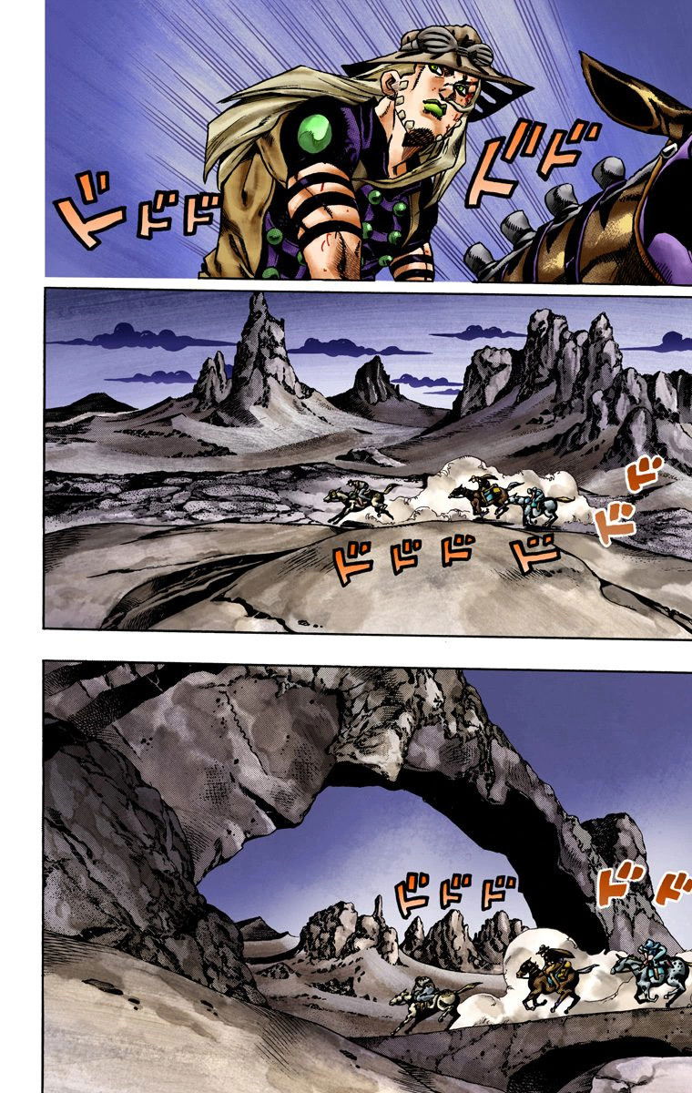 Манга Невероятные Приключения ДжоДжо Часть 7 (Colored) - Глава 20 Страница 11
