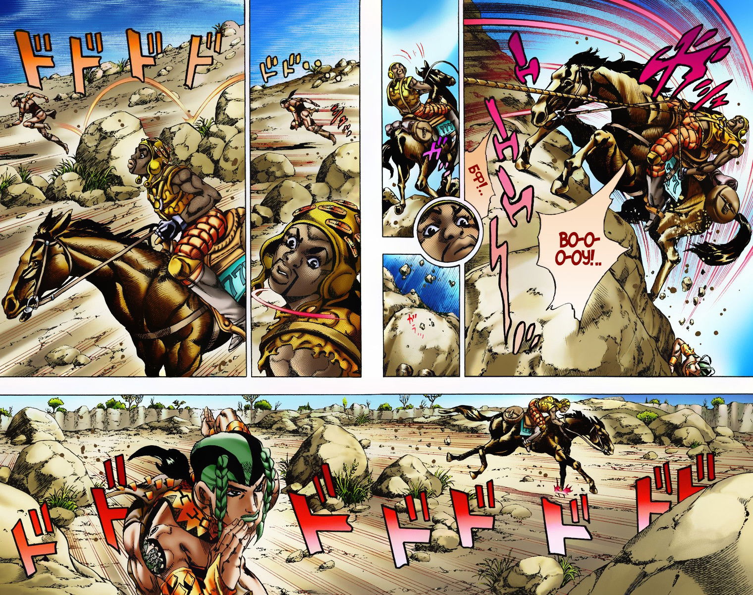 Манга Невероятные Приключения ДжоДжо Часть 7 (Colored) - Глава 7 Страница 11