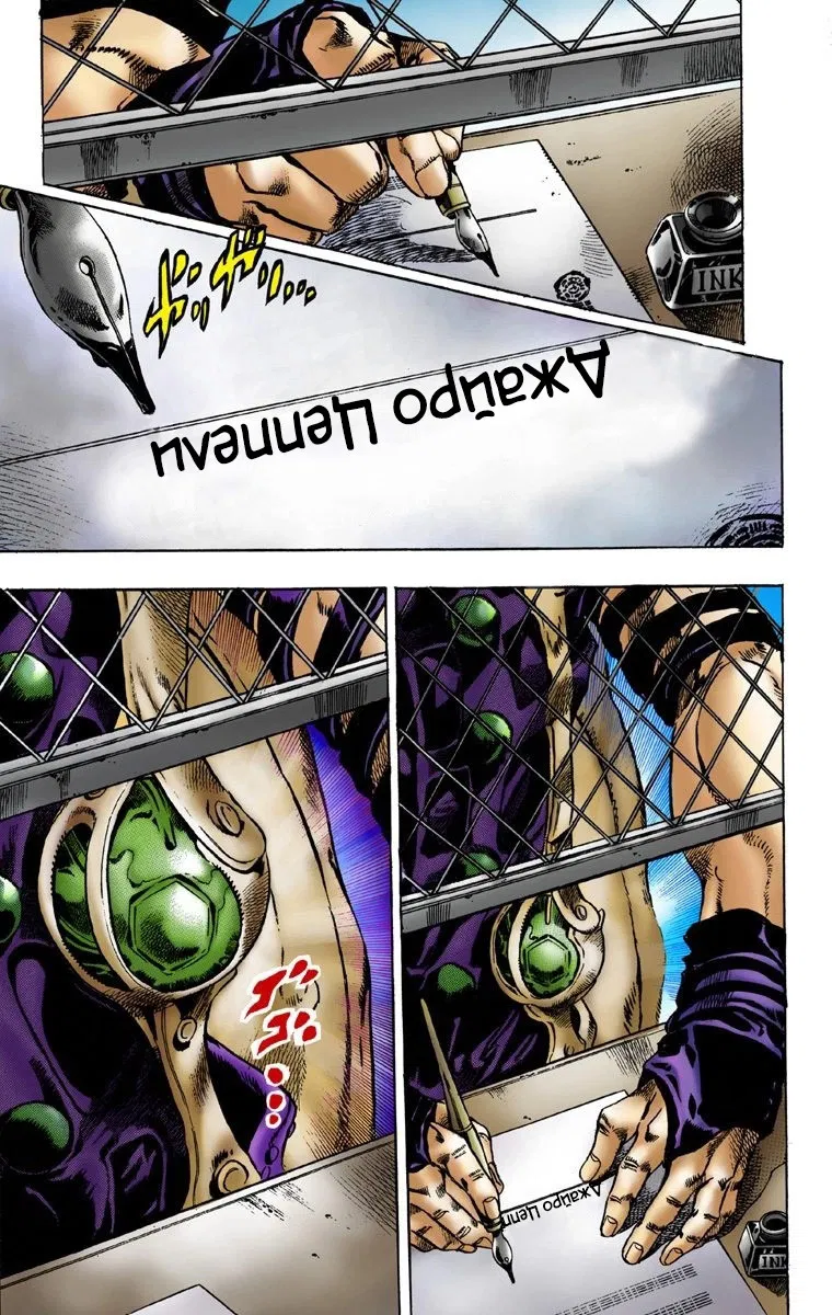 Манга Невероятные Приключения ДжоДжо Часть 7 (Colored) - Глава 1 Страница 39