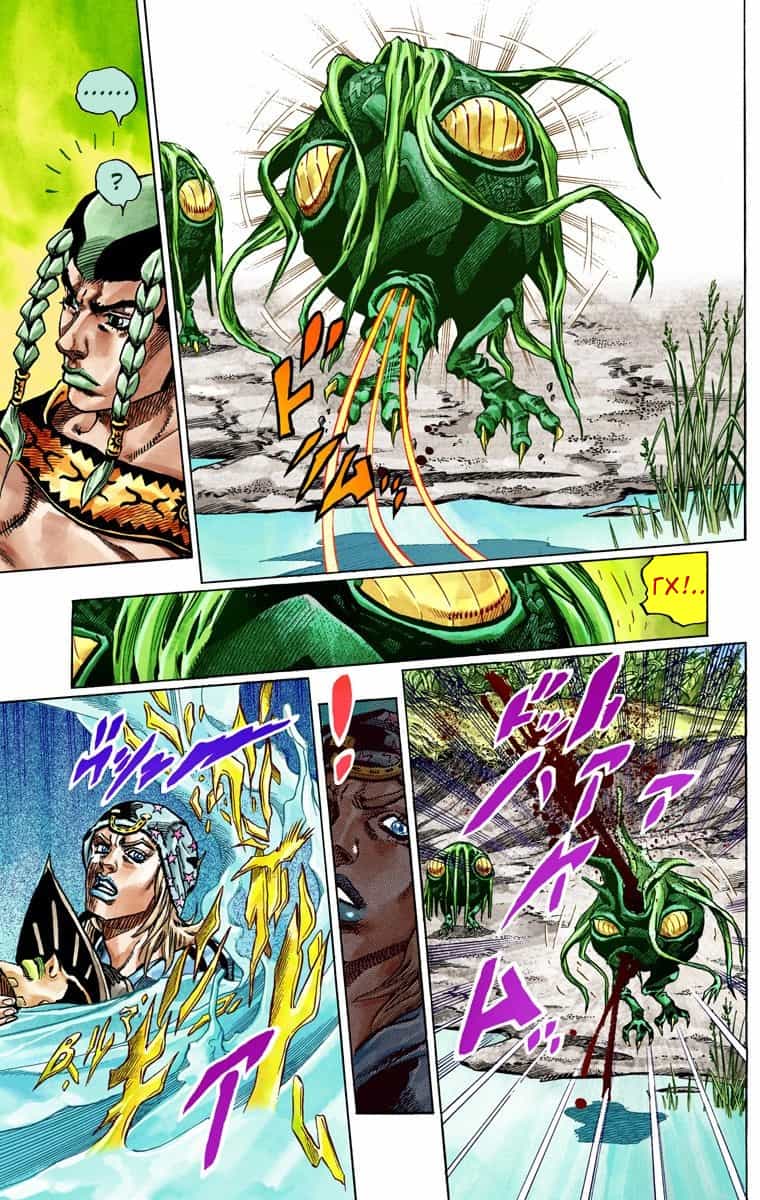 Манга Невероятные Приключения ДжоДжо Часть 7 (Colored) - Глава 44 Страница 11