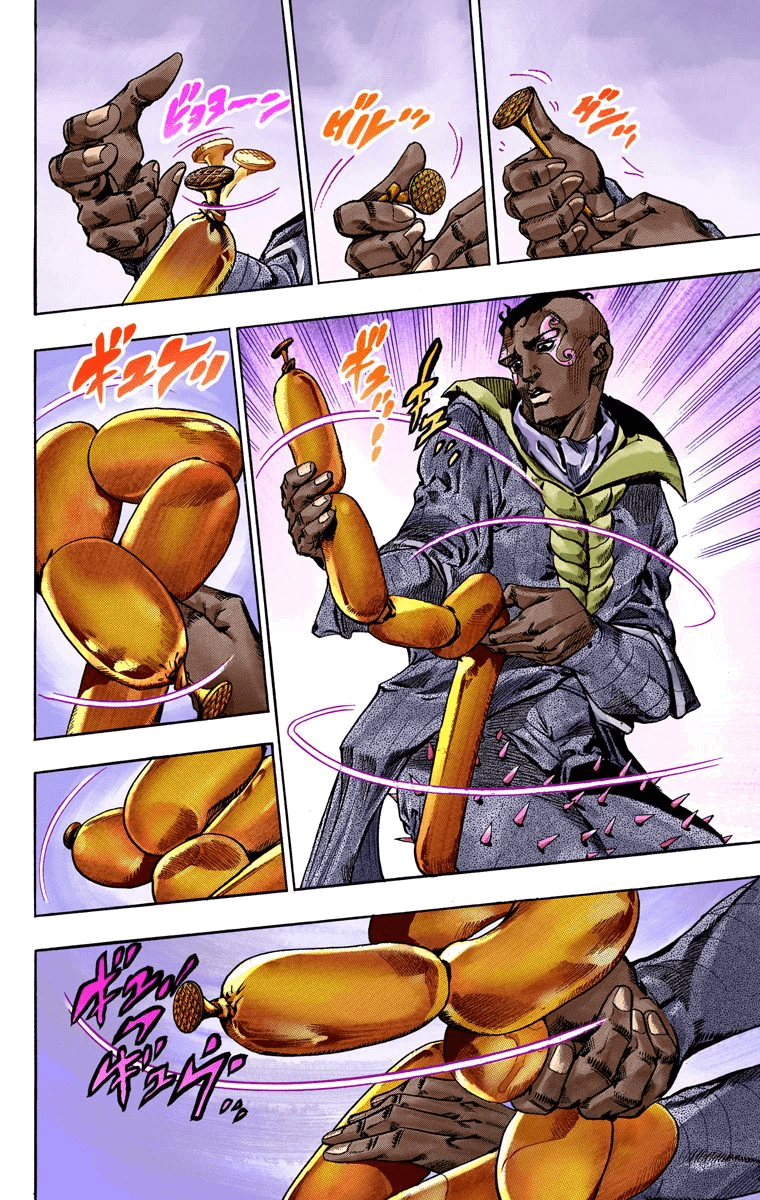 Манга Невероятные Приключения ДжоДжо Часть 7 (Colored) - Глава 48 Страница 32