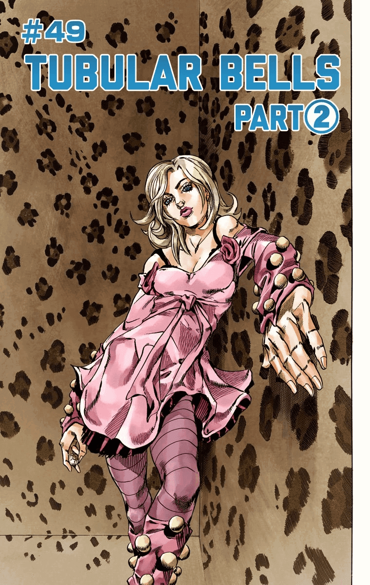 Манга Невероятные Приключения ДжоДжо Часть 7 (Colored) - Глава 49 Страница 3