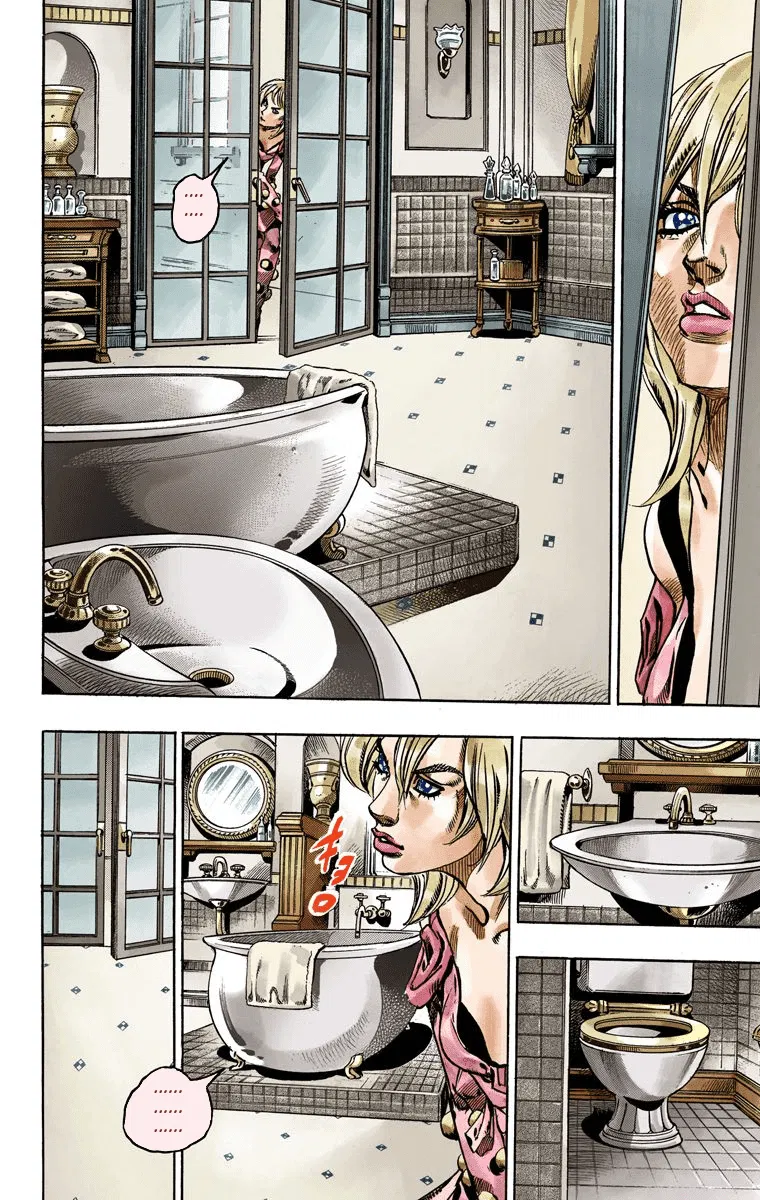 Манга Невероятные Приключения ДжоДжо Часть 7 (Colored) - Глава 49 Страница 20