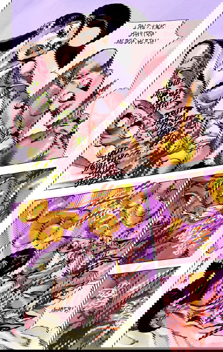 Манга Невероятные Приключения ДжоДжо Часть 7 (Colored) - Глава 49 Страница 42
