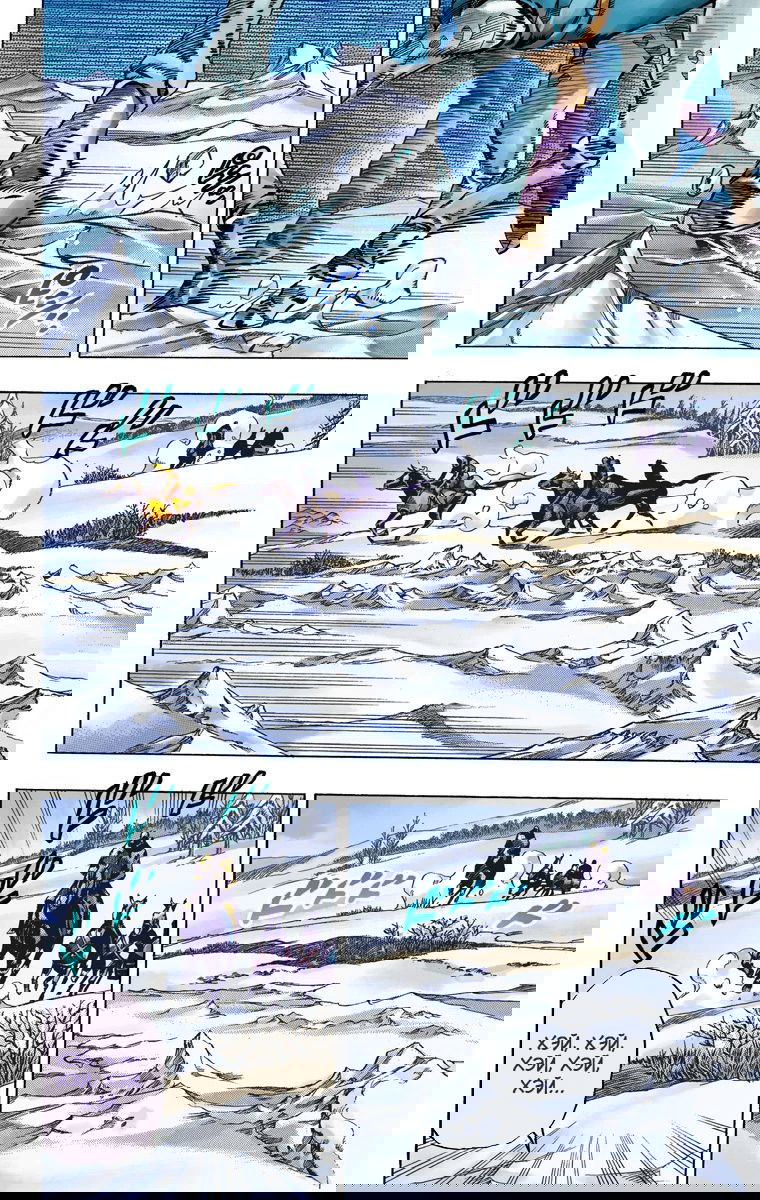 Манга Невероятные Приключения ДжоДжо Часть 7 (Colored) - Глава 51 Страница 38