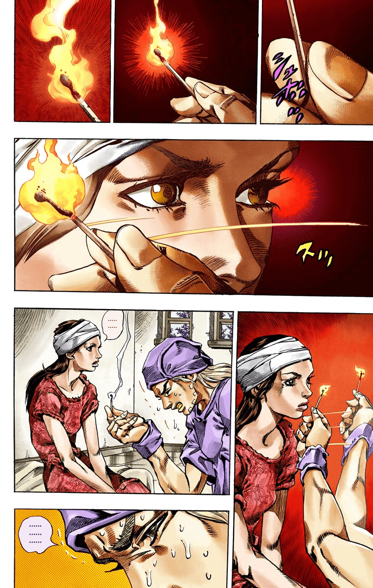 Манга Невероятные Приключения ДжоДжо Часть 7 (Colored) - Глава 53 Страница 2
