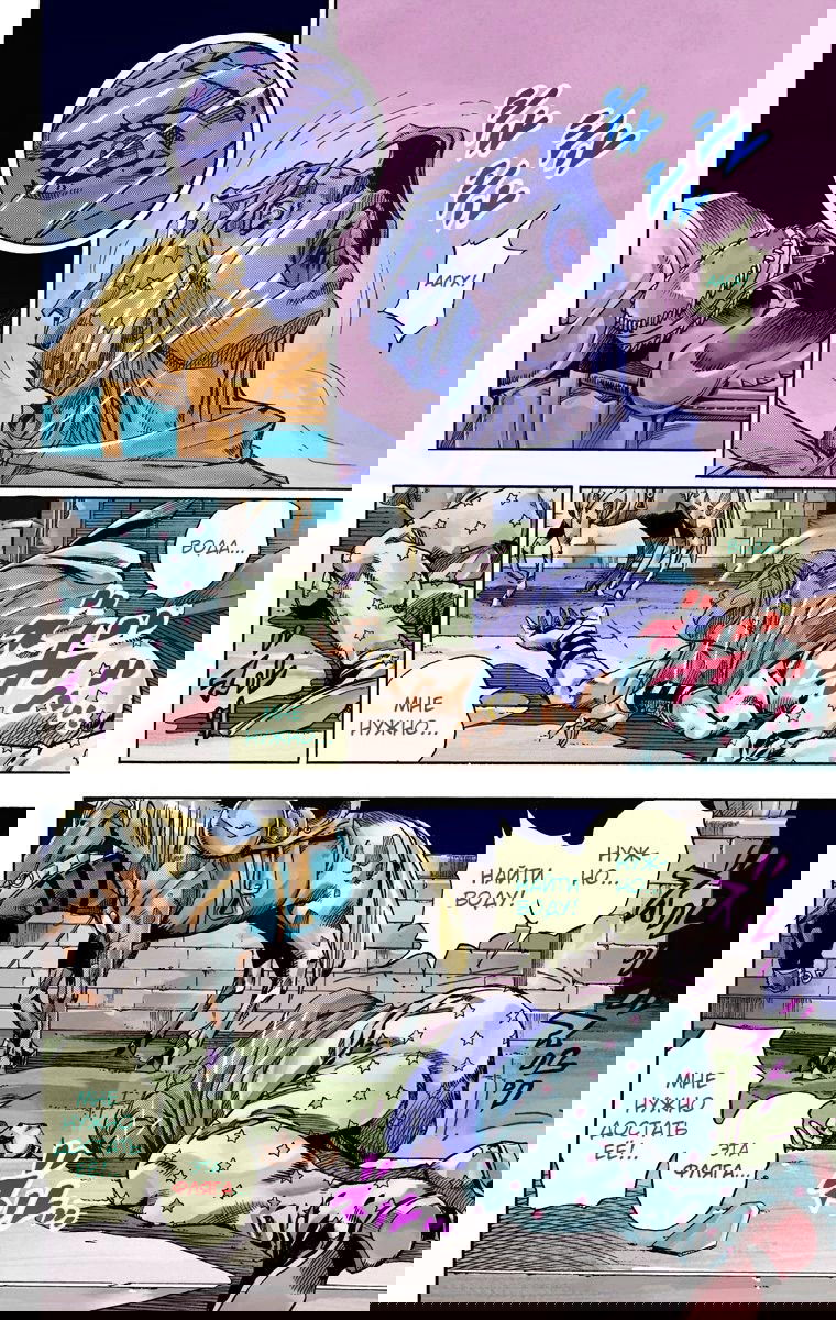 Манга Невероятные Приключения ДжоДжо Часть 7 (Colored) - Глава 57 Страница 41