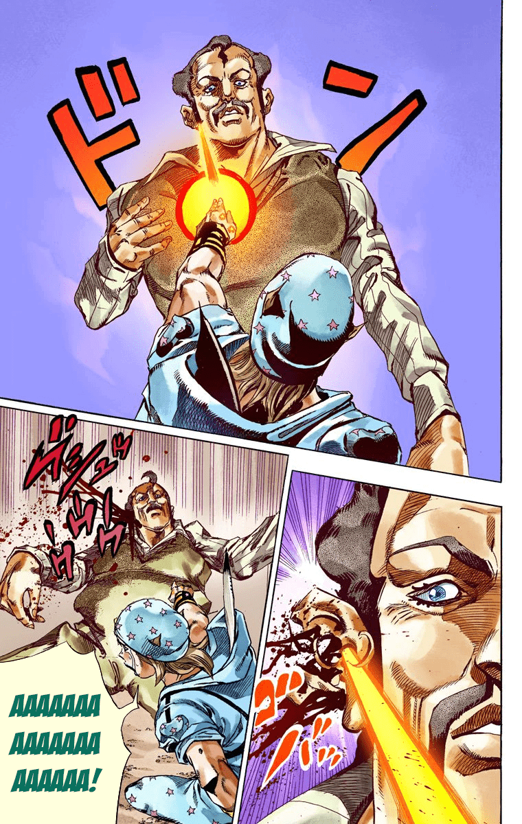 Манга Невероятные Приключения ДжоДжо Часть 7 (Colored) - Глава 58 Страница 23