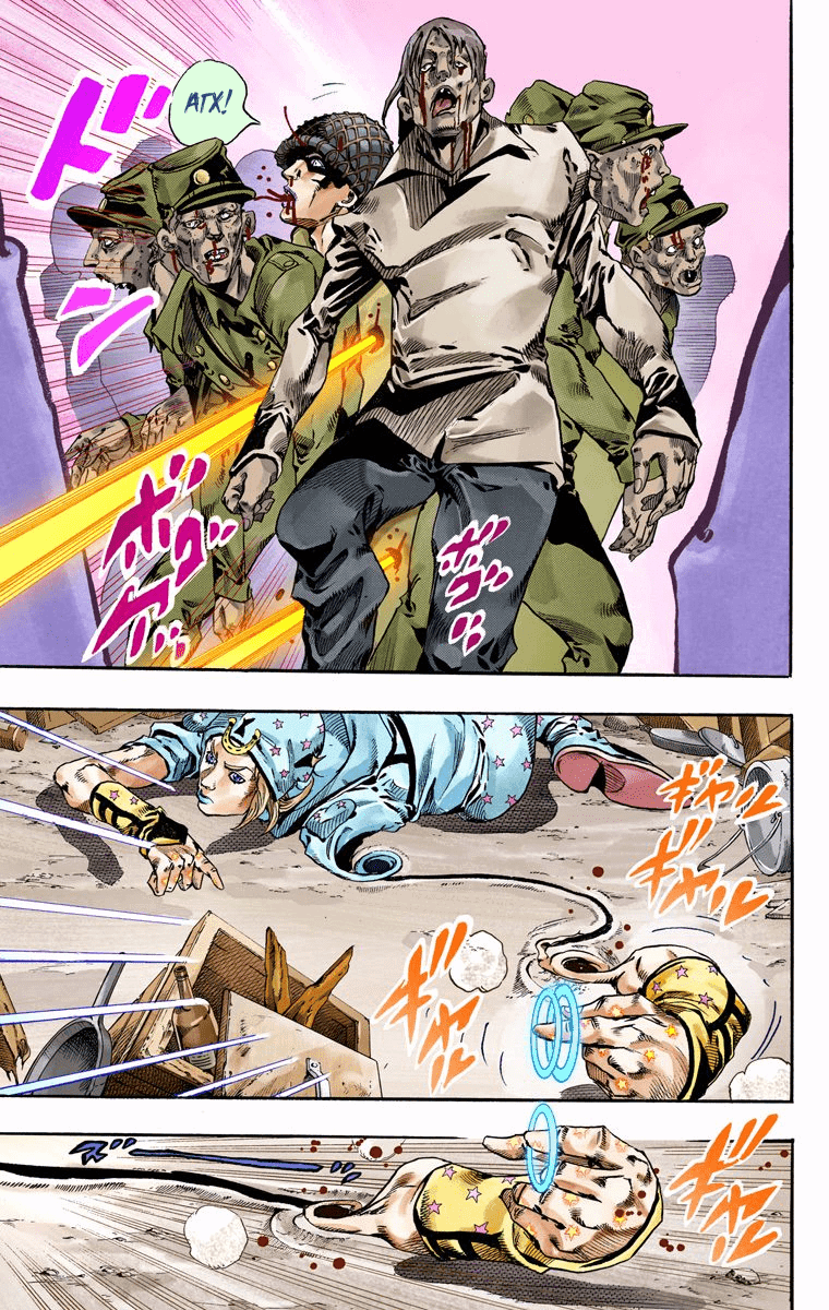 Манга Невероятные Приключения ДжоДжо Часть 7 (Colored) - Глава 59 Страница 12