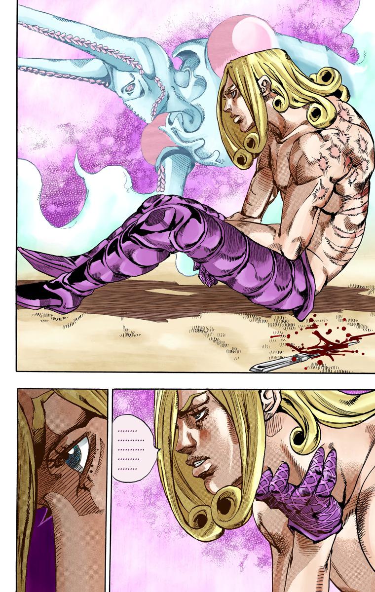 Манга Невероятные Приключения ДжоДжо Часть 7 (Colored) - Глава 62 Страница 5
