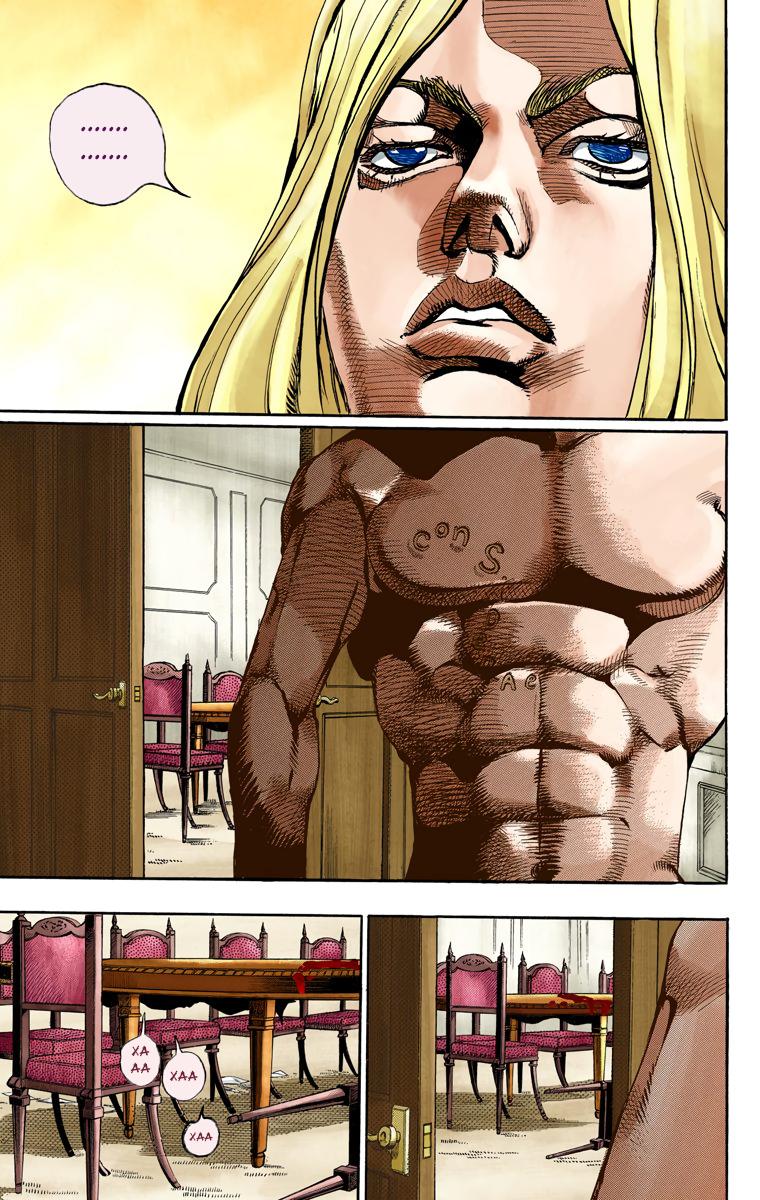 Манга Невероятные Приключения ДжоДжо Часть 7 (Colored) - Глава 62 Страница 8
