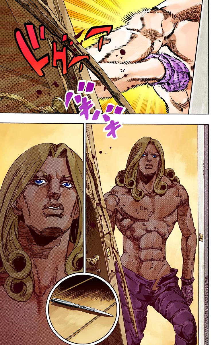 Манга Невероятные Приключения ДжоДжо Часть 7 (Colored) - Глава 62 Страница 20