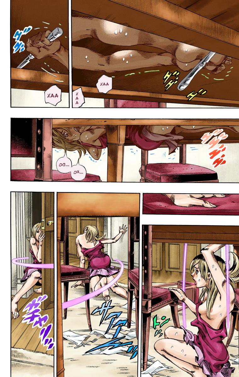 Манга Невероятные Приключения ДжоДжо Часть 7 (Colored) - Глава 62 Страница 9