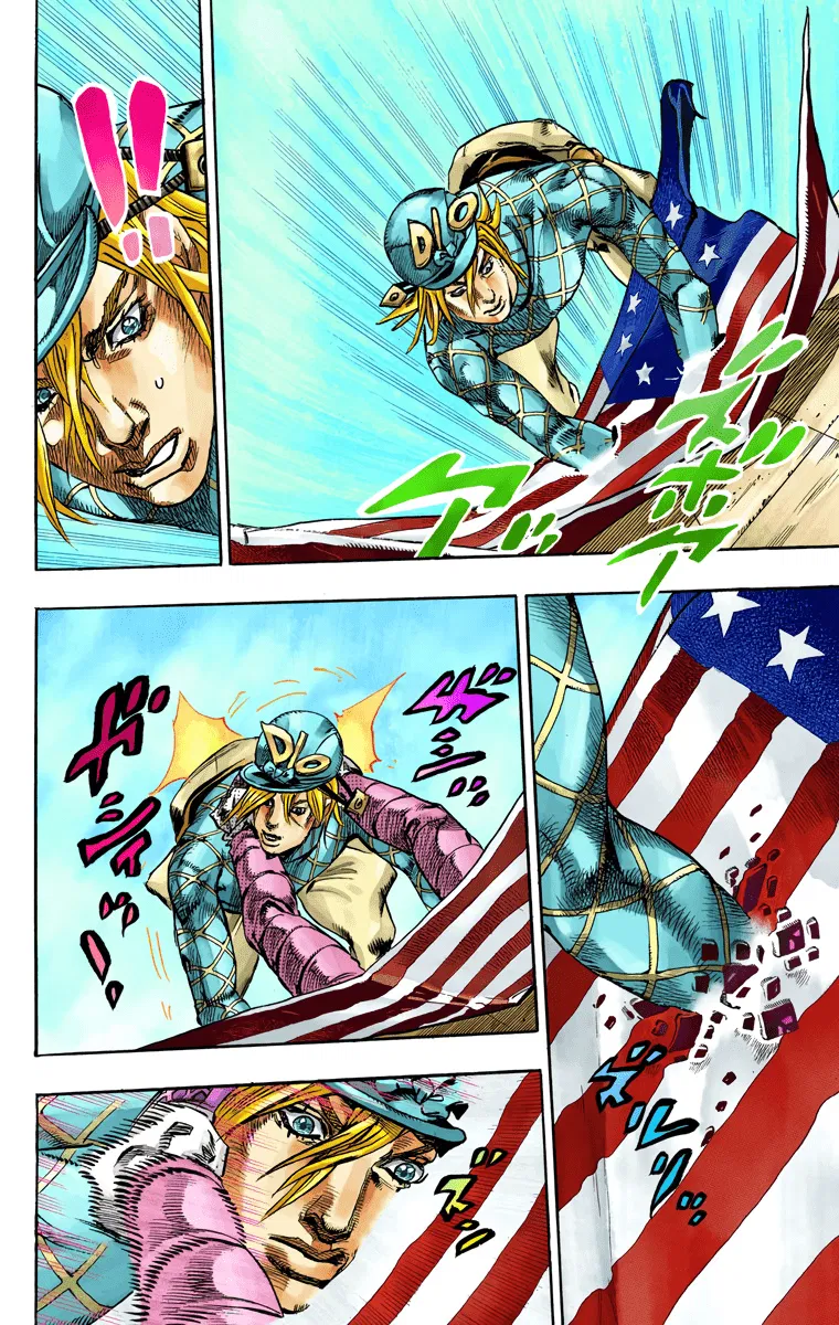 Манга Невероятные Приключения ДжоДжо Часть 7 (Colored) - Глава 69 Страница 22