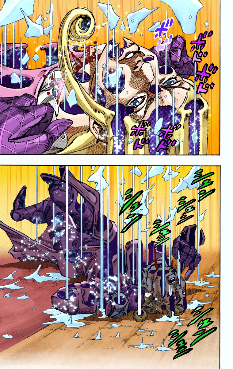 Манга Невероятные Приключения ДжоДжо Часть 7 (Colored) - Глава 75 Страница 22