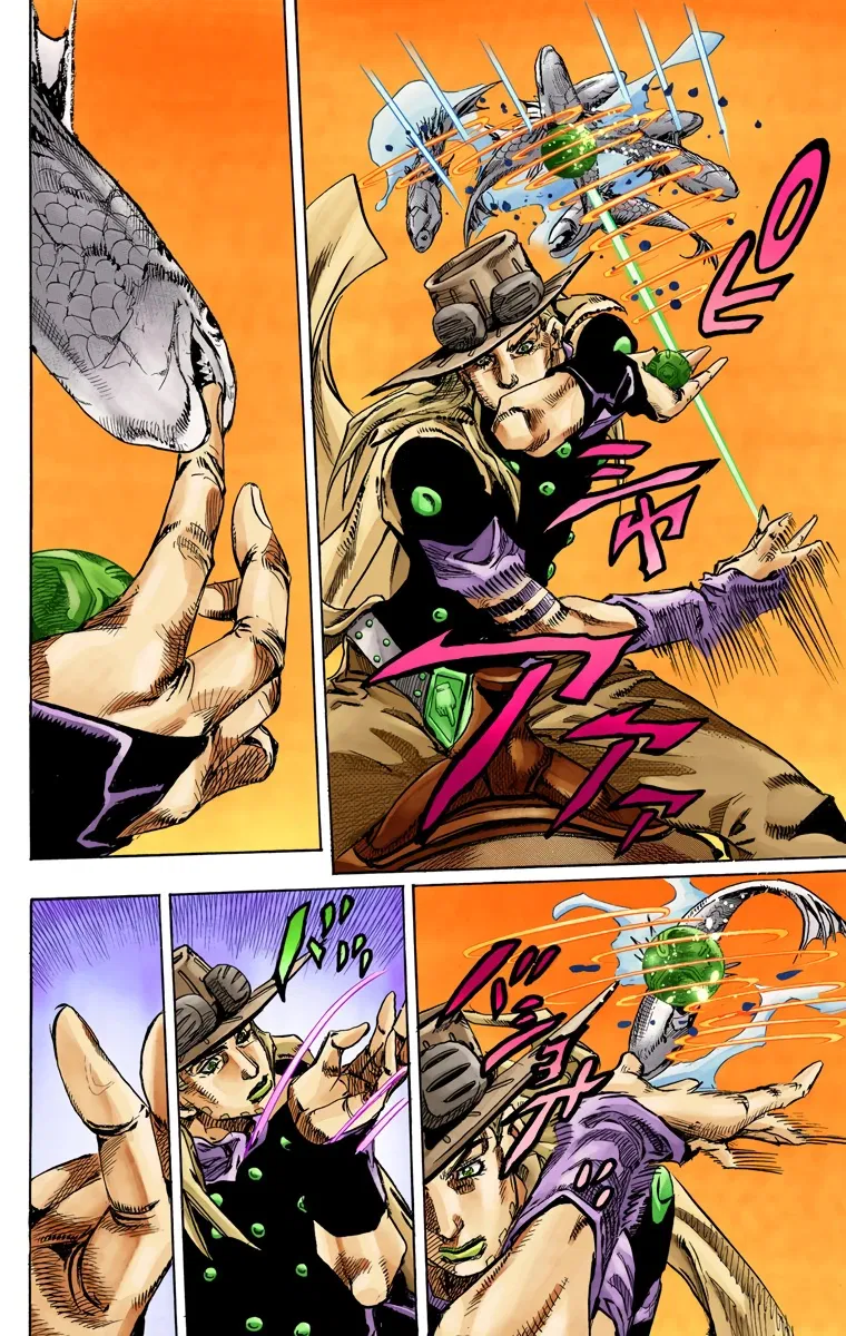 Манга Невероятные Приключения ДжоДжо Часть 7 (Colored) - Глава 77 Страница 22