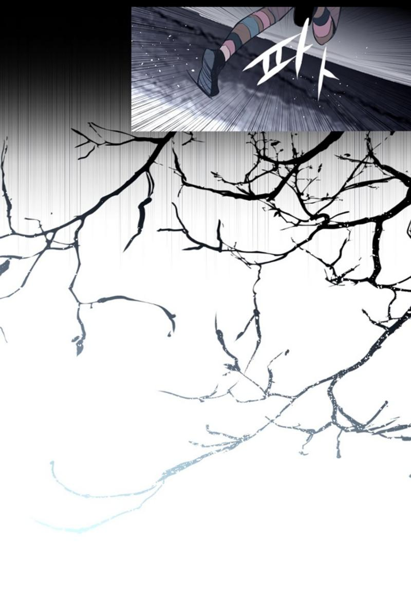 Манга Анз - Глава 89 Страница 18