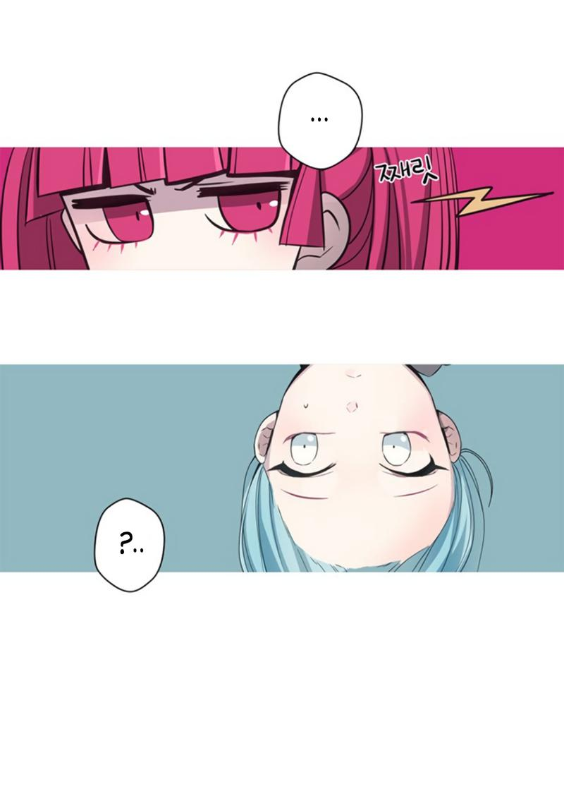 Манга Анз - Глава 89 Страница 26