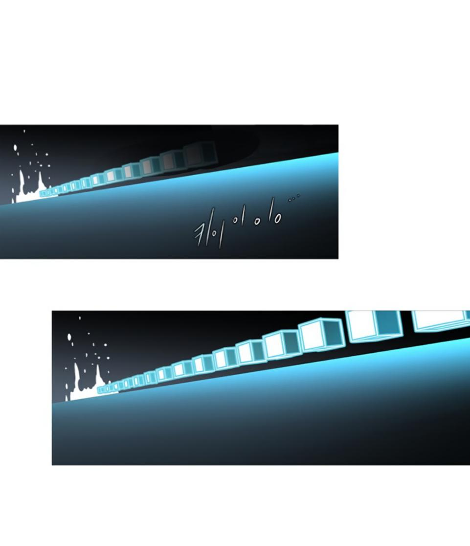 Манга Анз - Глава 89 Страница 3