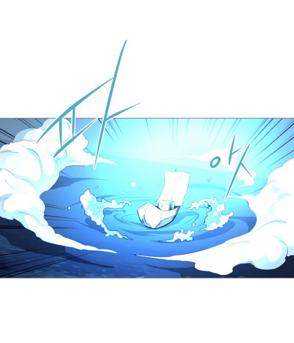 Манга Анз - Глава 88 Страница 21