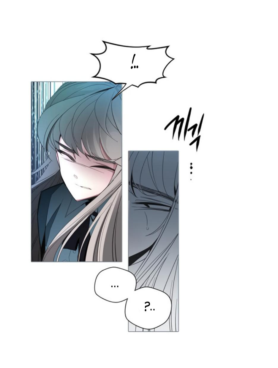 Манга Анз - Глава 88 Страница 20