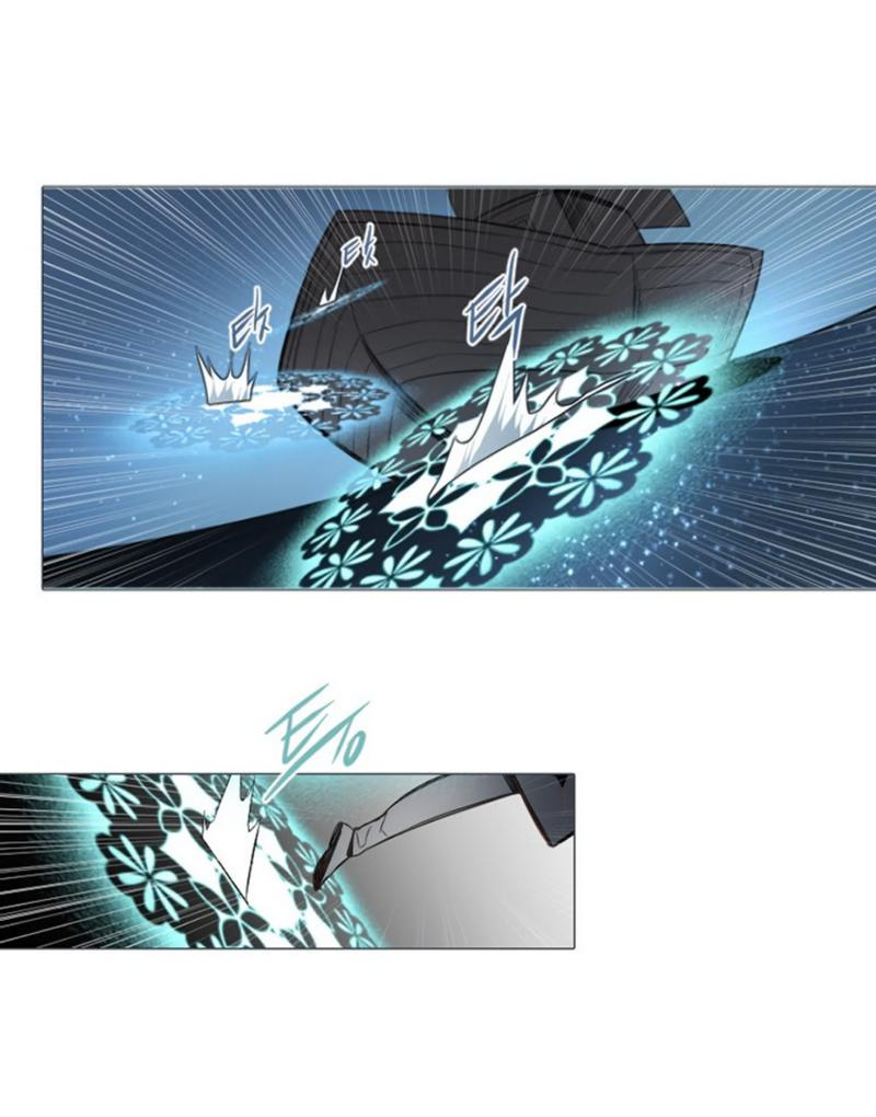 Манга Анз - Глава 88 Страница 13