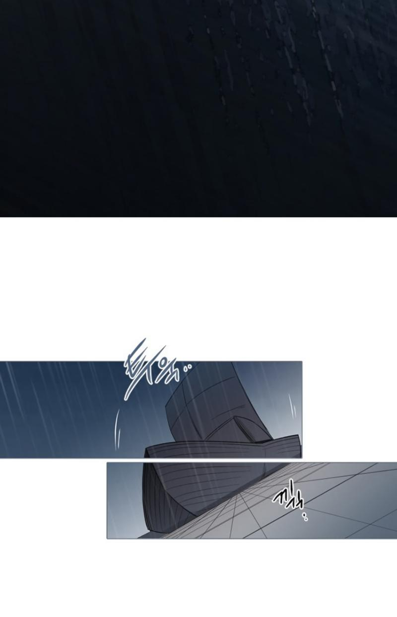 Манга Анз - Глава 88 Страница 31