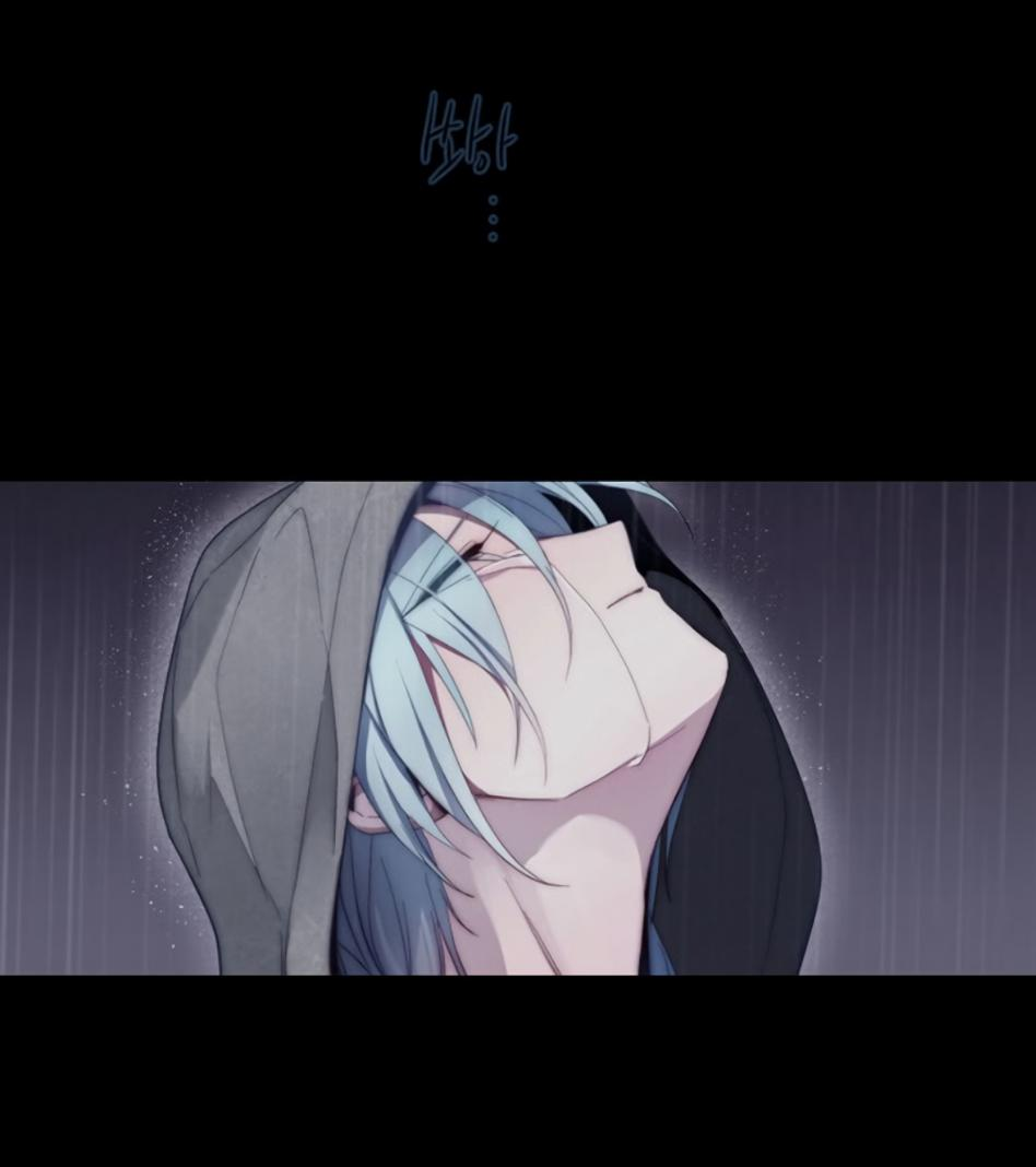 Манга Анз - Глава 88 Страница 44