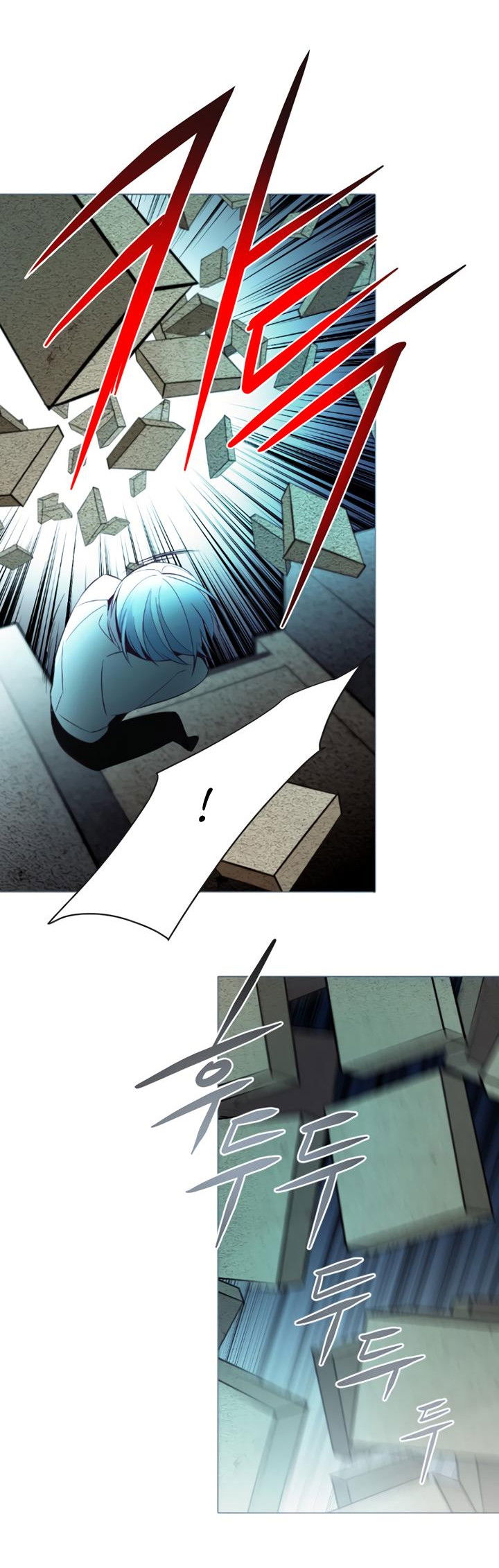 Манга Анз - Глава 86 Страница 30