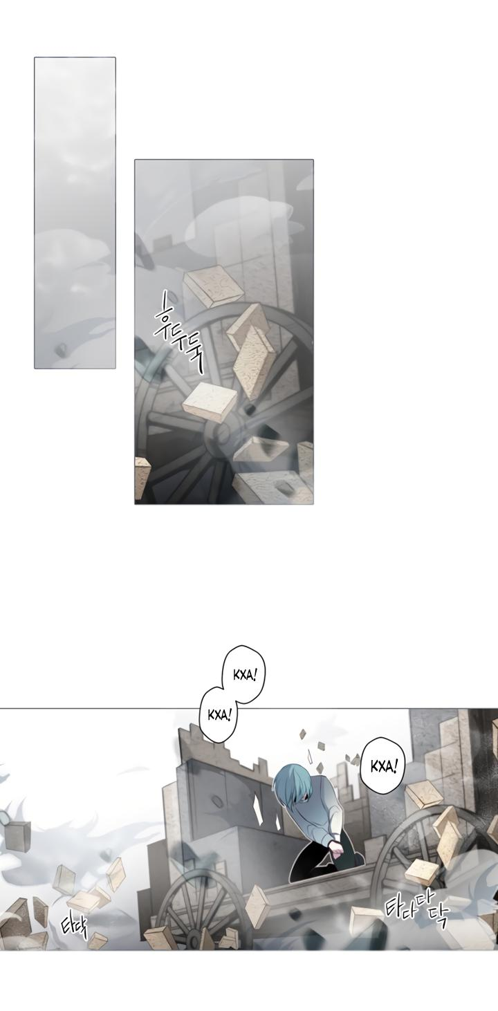 Манга Анз - Глава 86 Страница 32