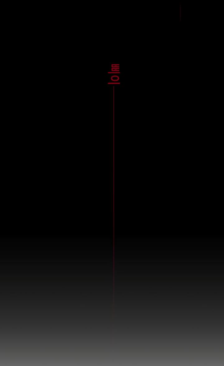 Манга Анз - Глава 86 Страница 5