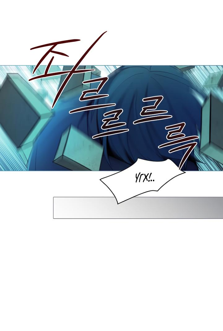 Манга Анз - Глава 86 Страница 31