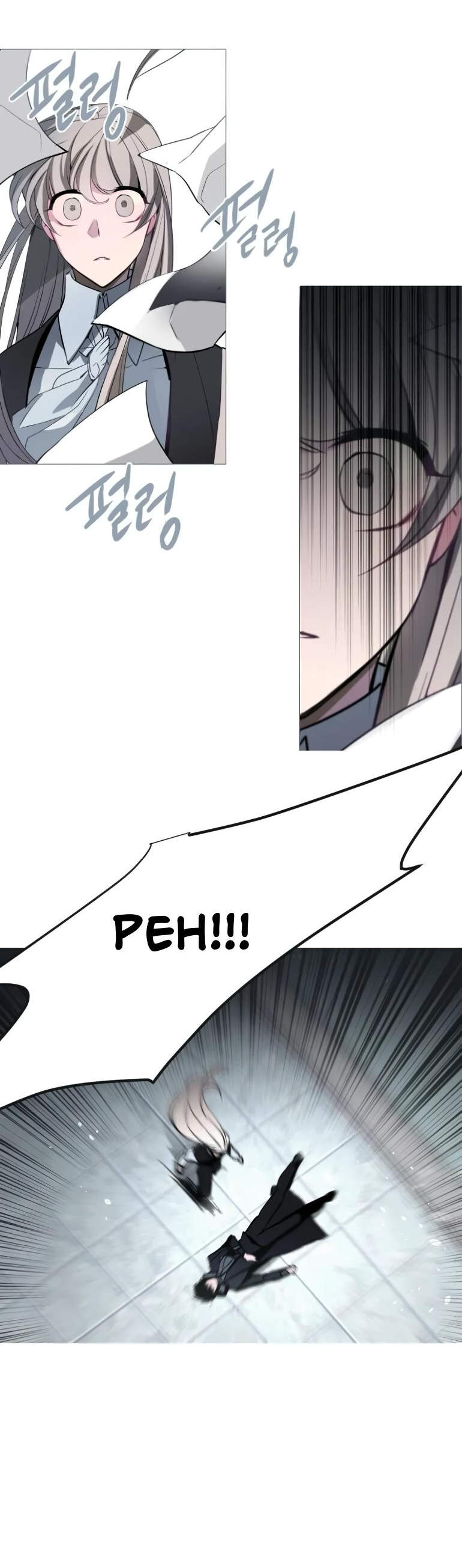 Манга Анз - Глава 85 Страница 17