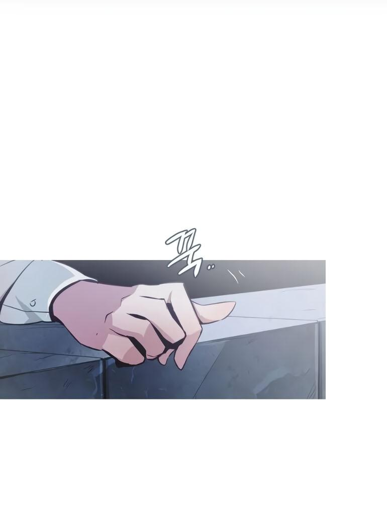 Манга Анз - Глава 85 Страница 42