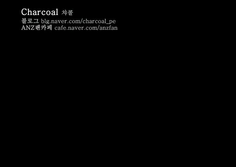 Манга Анз - Глава 85 Страница 51