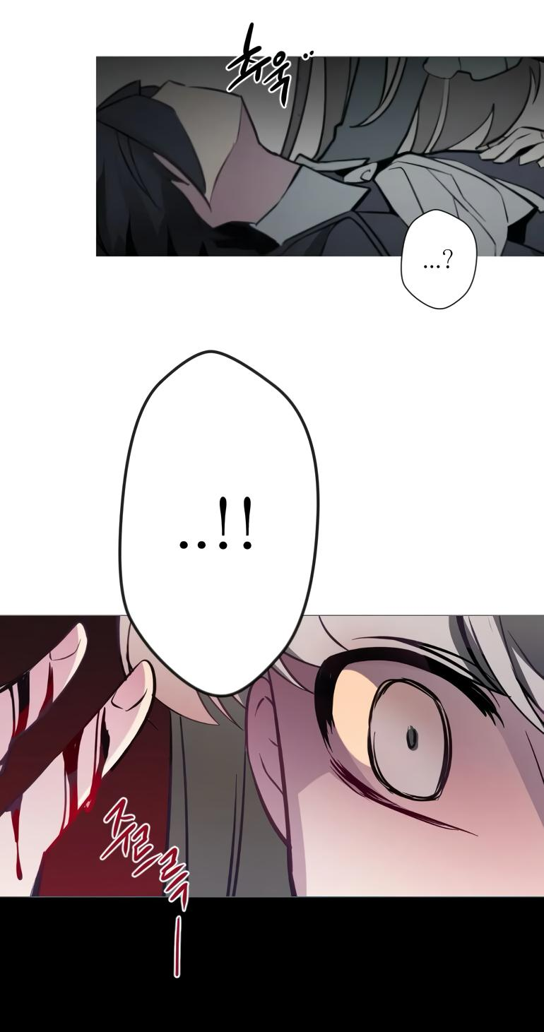 Манга Анз - Глава 85 Страница 19