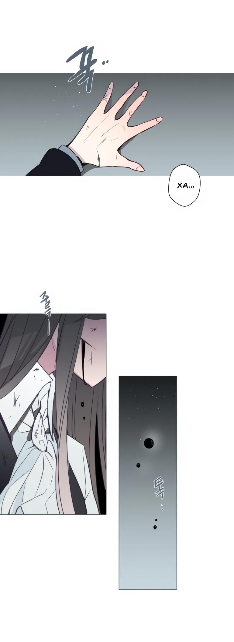 Манга Анз - Глава 85 Страница 2