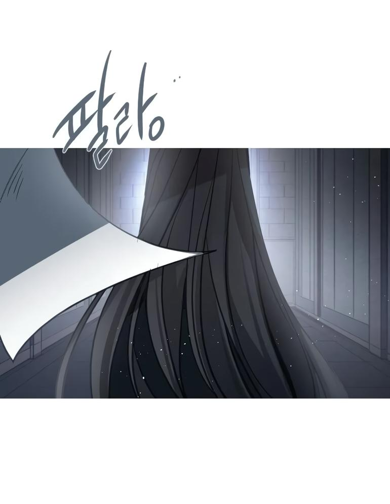 Манга Анз - Глава 85 Страница 40