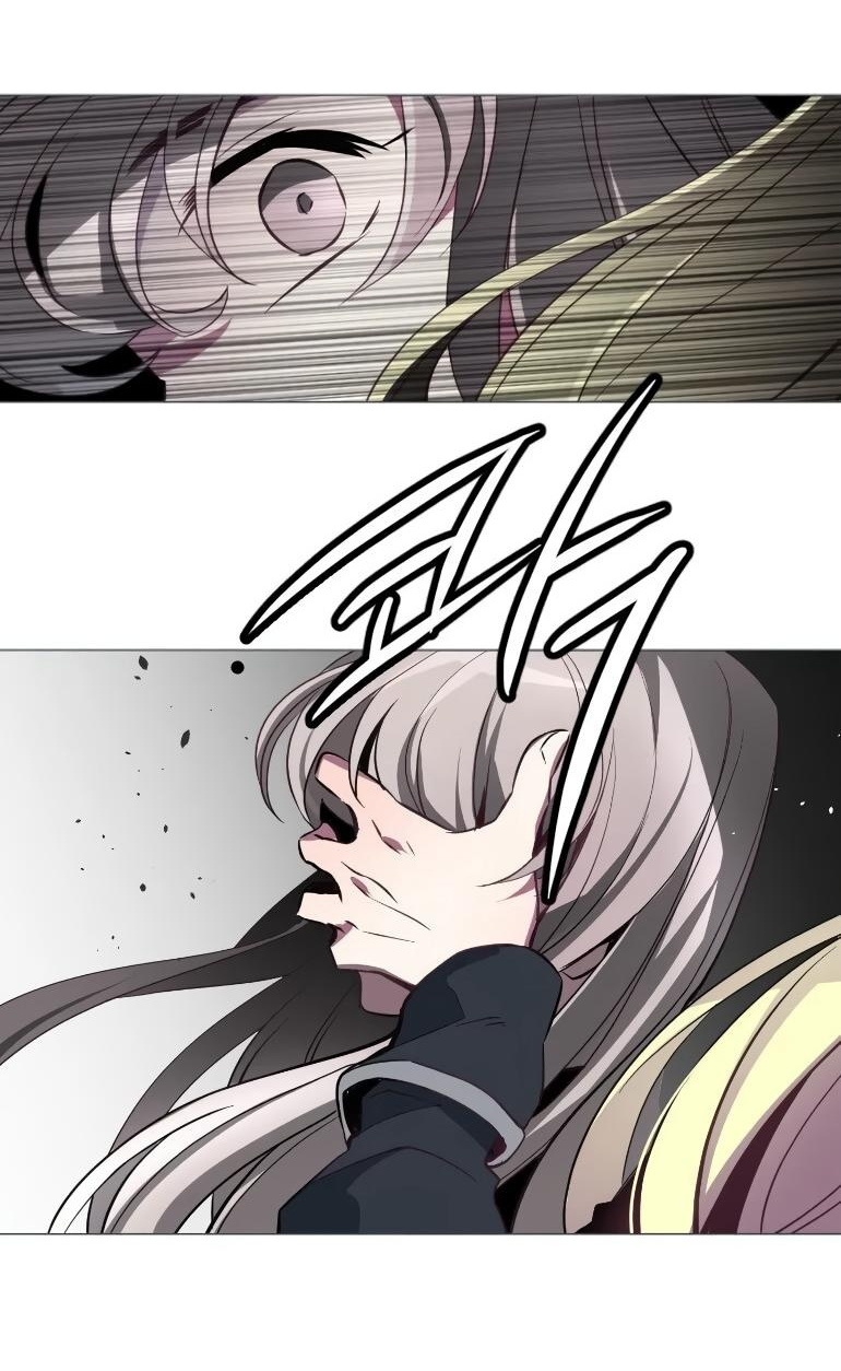 Манга Анз - Глава 84 Страница 37