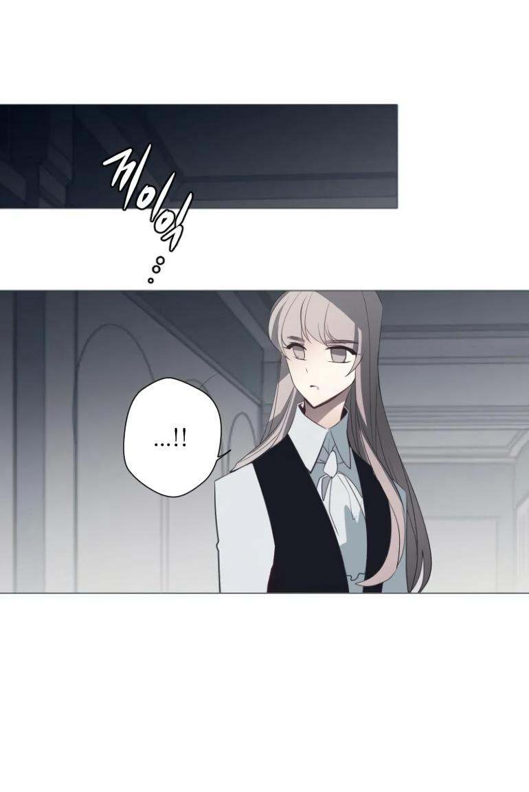 Манга Анз - Глава 84 Страница 31