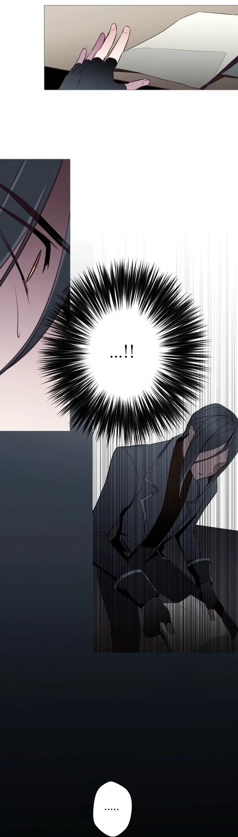 Манга Анз - Глава 84 Страница 27