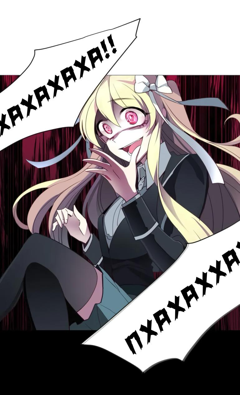 Манга Анз - Глава 84 Страница 22