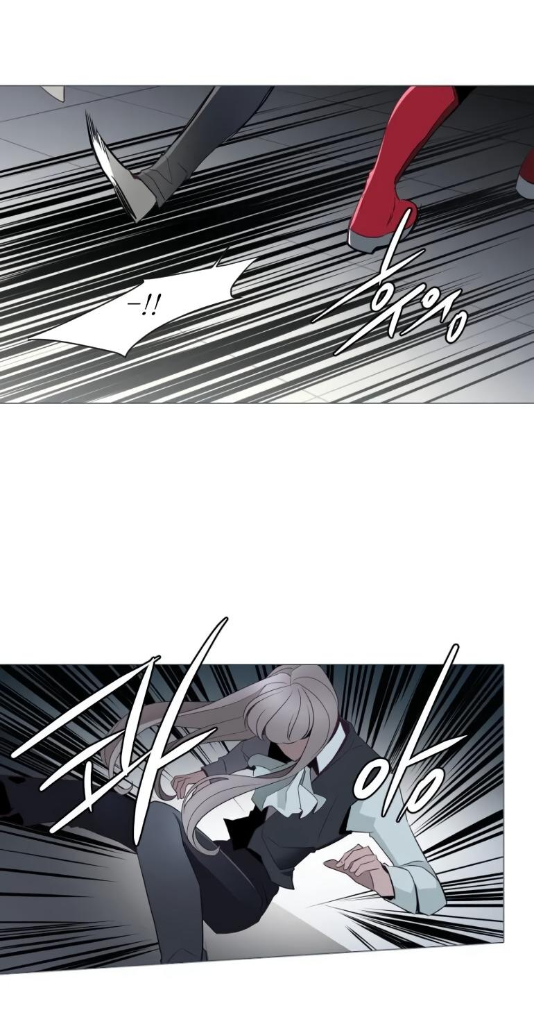 Манга Анз - Глава 84 Страница 38