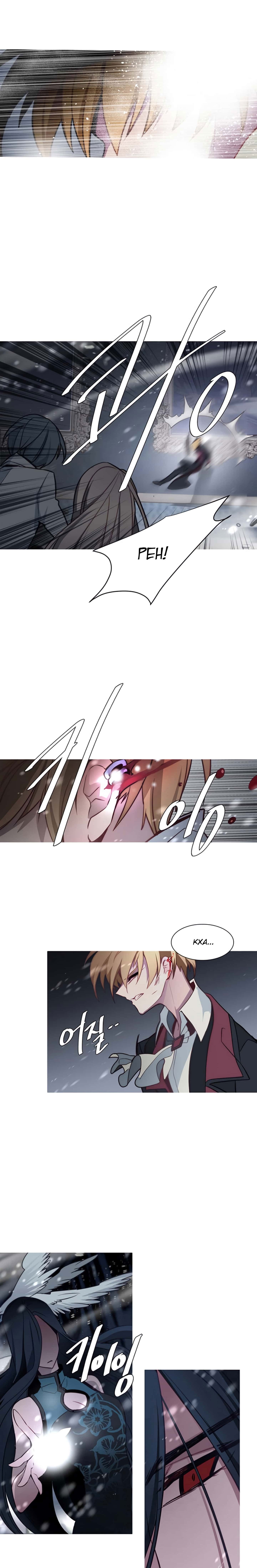 Манга Анз - Глава 70 Страница 9