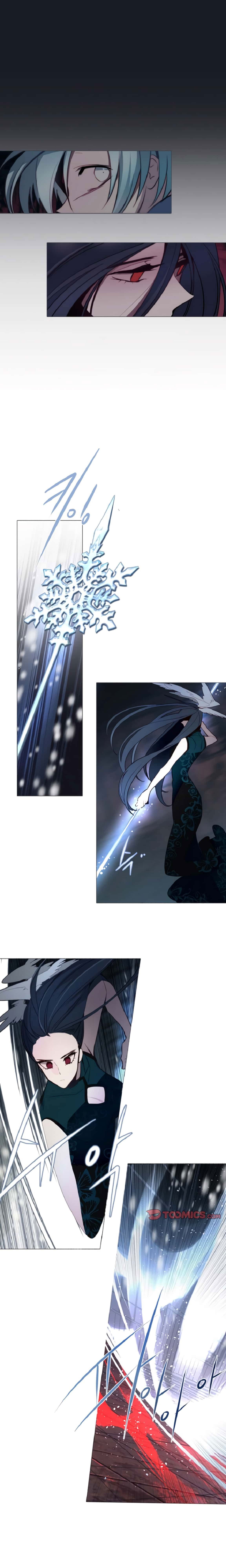 Манга Анз - Глава 68 Страница 4