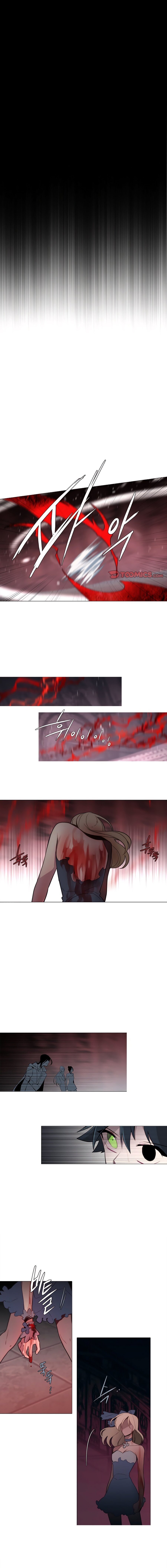 Манга Анз - Глава 67 Страница 5