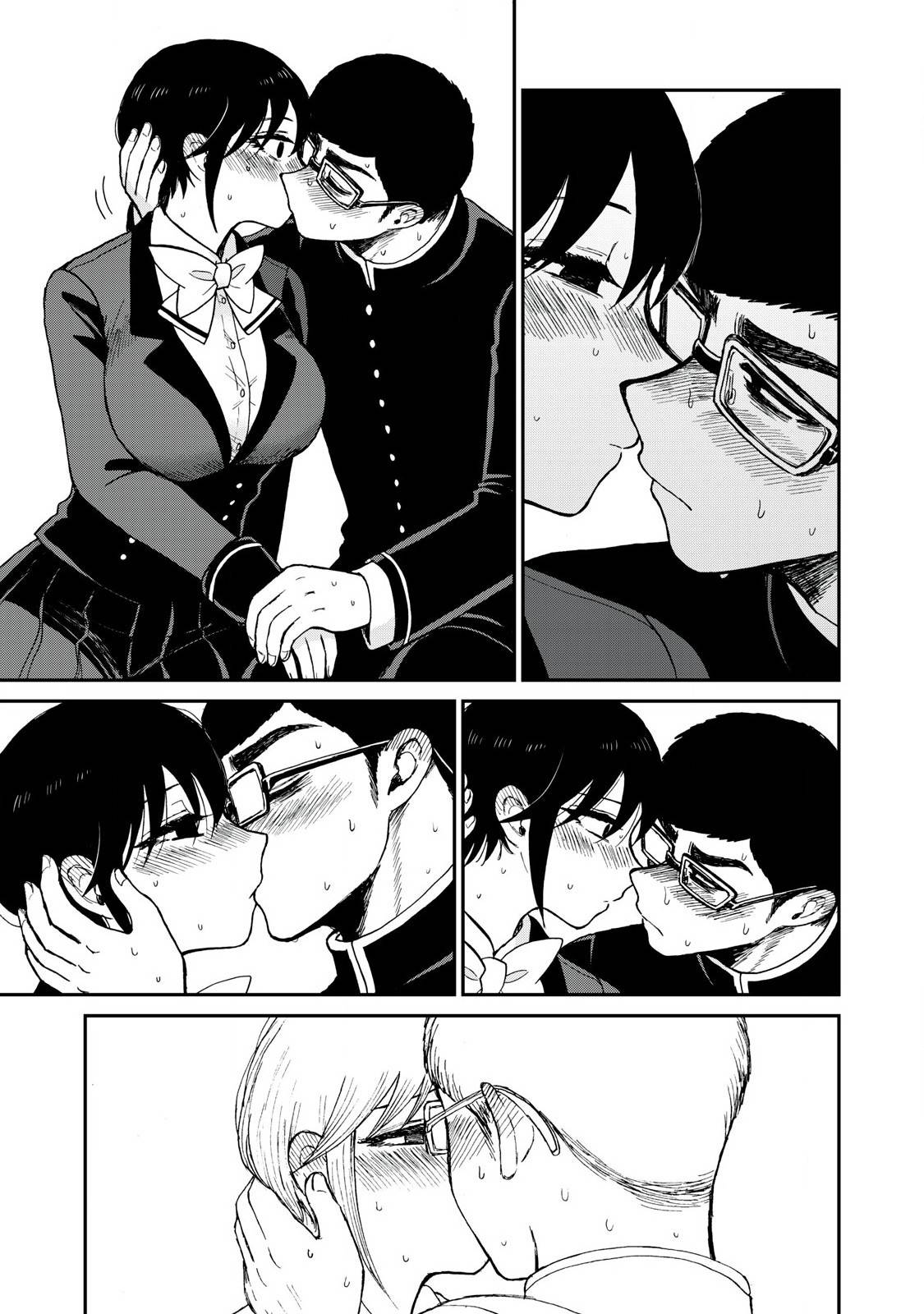 Манга Искушение трудной барышни - Глава 54.1 Страница 3